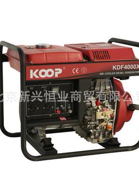 KDF4000X科普柴油发电机 3KW KOOP柴油发电机 KDF4000X科普发电机