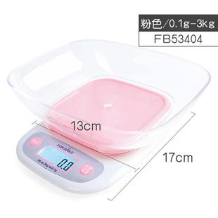 正品 带盘家用去皮称重0.1精度烘焙称量 法焙客FB53g404厨房电子秤