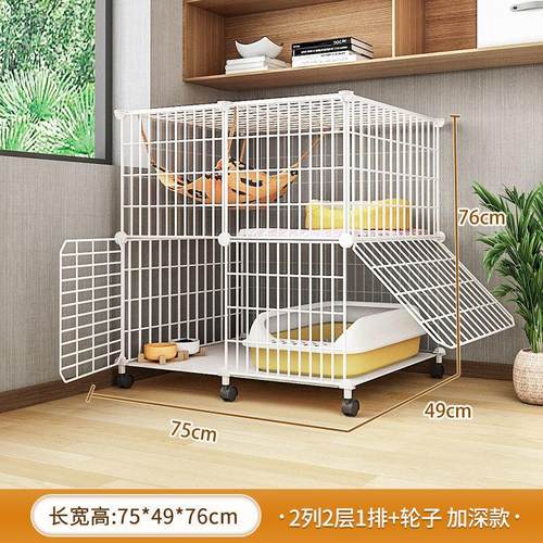 笼子厕所别墅猫咪猫窝猫猫笼沙发