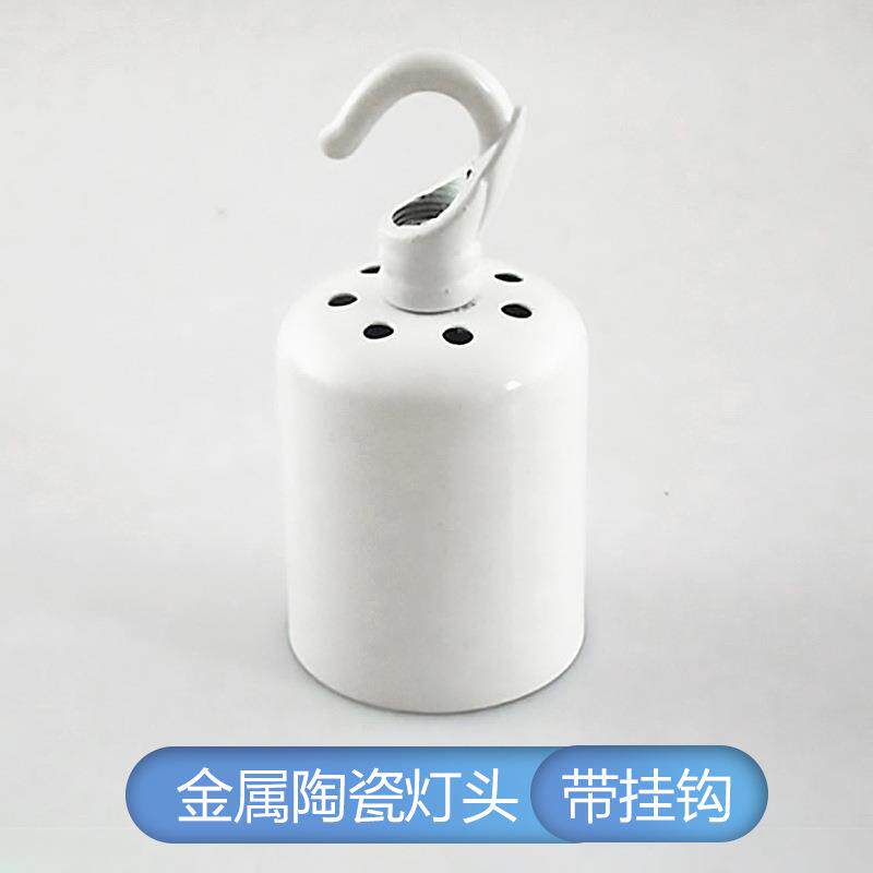 带2灯头线LED灯泡E7MEW螺口W带头摆摊超亮3插0W50悬挂式2026
