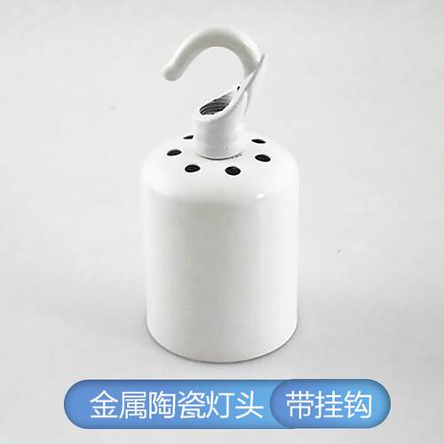 带灯头线LED灯泡E27螺口带插头摆摊超亮30W50W悬挂式2026