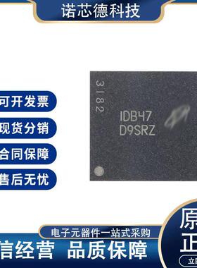 MT52L256M32D1PF-107WT:BFBGA178封装DDRSDRAM存储芯片原装