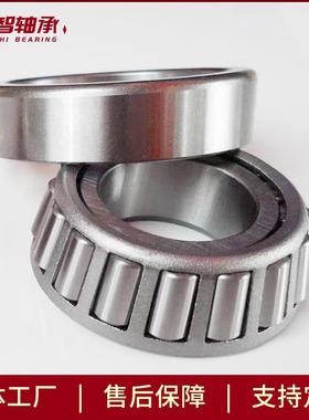 CR锥19102子52圆滚轴L承