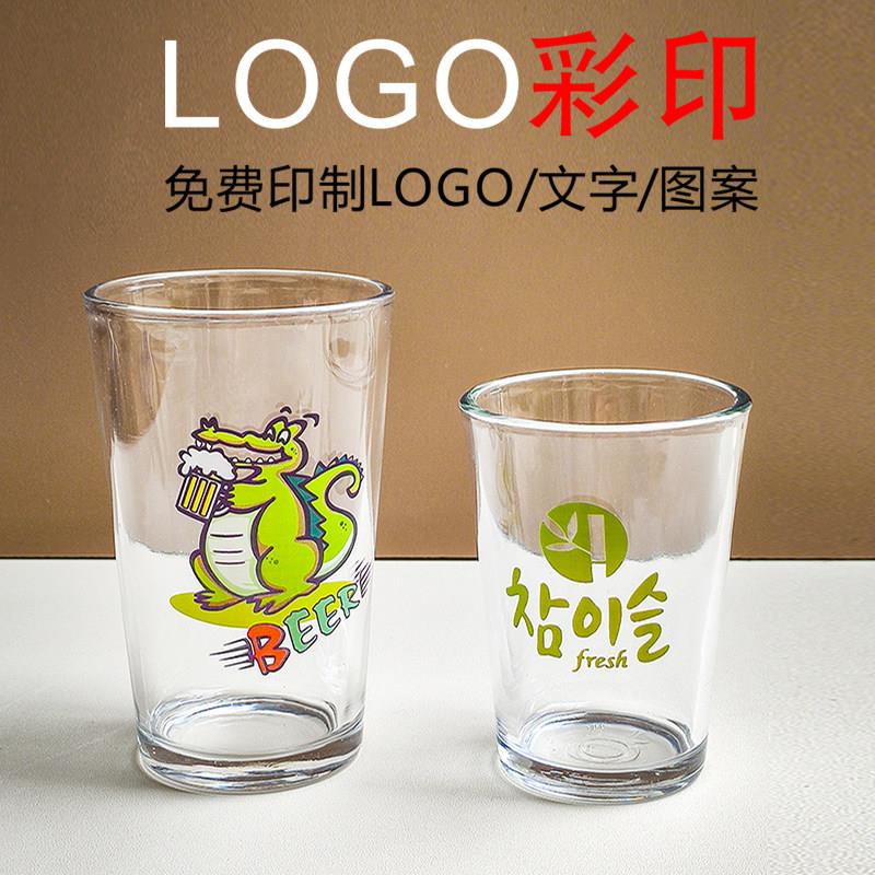 钢化玻璃杯定制小酒杯创意印字logo韩国烧酒杯印图案透明啤酒杯子