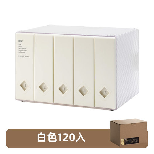 时代良品塑料CD容量光盘光盘CD册