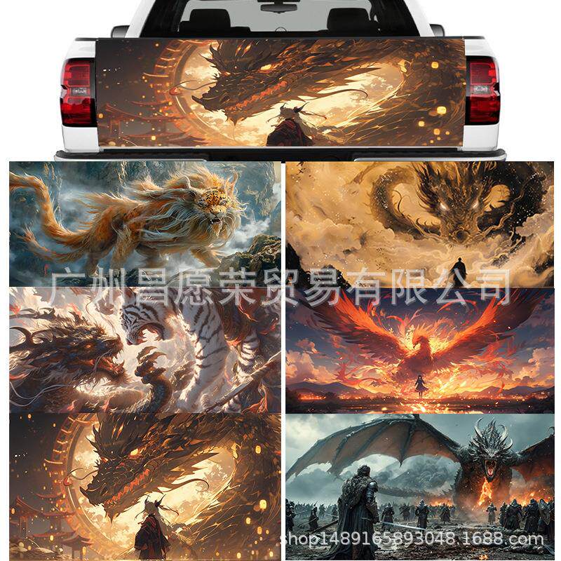 k-558新款后窗玻璃高清炫彩动物贴纸SUV轿车皮卡神兽图腾后档
