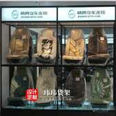 厂家批发汽车座椅货架 玻璃展柜玮玮货架 钛合金精品展示柜