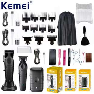 2299 Kemei 2296 T95专业剃须修发电动理发器套装