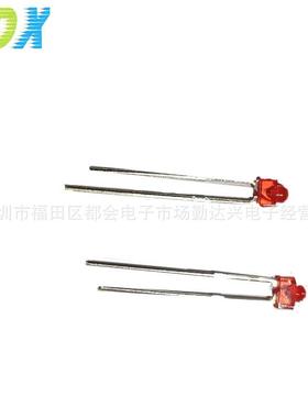 F1.8小CFBm蝴蝶灯珠.8m红发红发1光灯珠高亮短脚led直插二极管