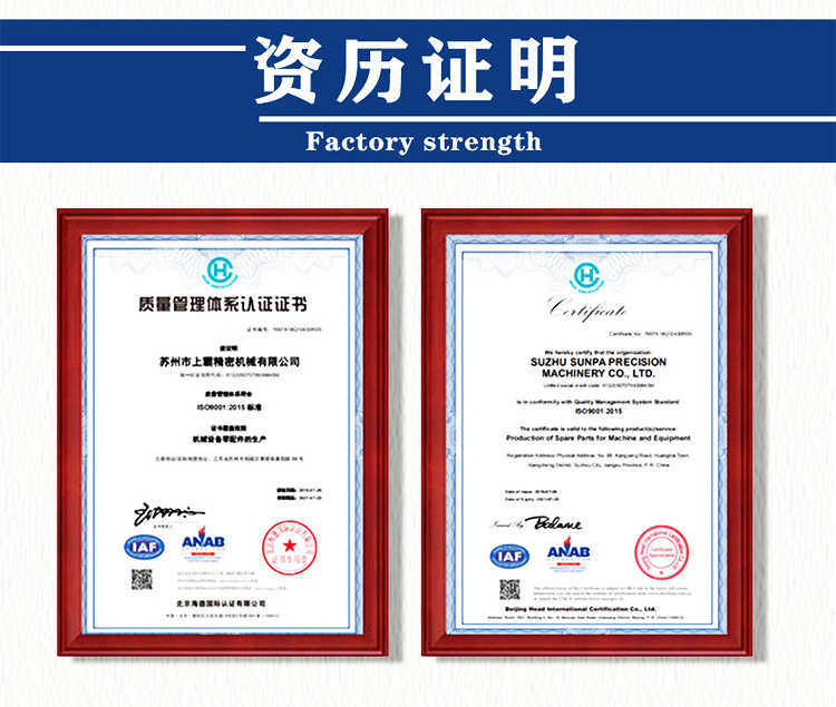 cnc加工/铣床 自动化设备零部件数控车床加工，可接急活cnc铝件机加工实力厂家