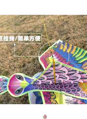 孔雀开屏风筝质量好国潮高中国传统高端大人专用可爱儿童纸鸢女孩