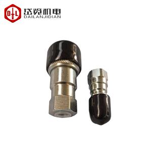 AVDEL07535快速铆钉枪配件高压接头07005-00759连接器现货