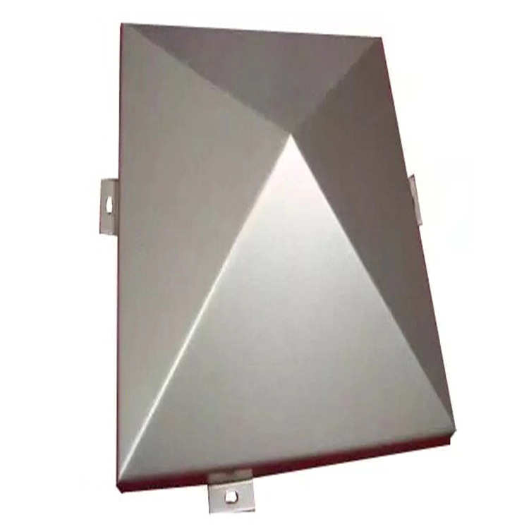 华途仕铝单板双曲铝单板吊顶氟碳弧形双曲铝单板曲面双曲铝单板