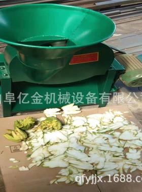 新式大产量地瓜切片机河南薯类木薯切片机香橼佛手切片机厂家