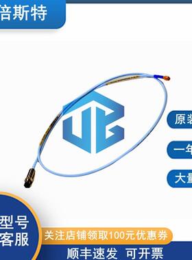 价330910-00-03-50-02-00本特利