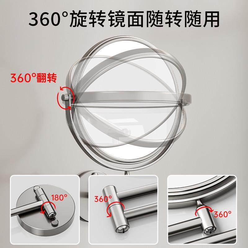 可伸缩卫生间太空铝壁挂化妆镜浴室免打孔美容镜折叠酒店放大镜子