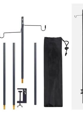 TARKA Camping Lantern Stand Detachable Aluminium Alloy Light