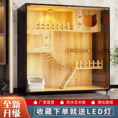 猫咪超家用猫咪木质猫别墅二三层屋猫大猫笼宠物室内舍猫柜房子窝