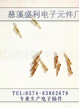 圆孔PIN针爪子机械键盘树莓派改装轴1万枚镀金