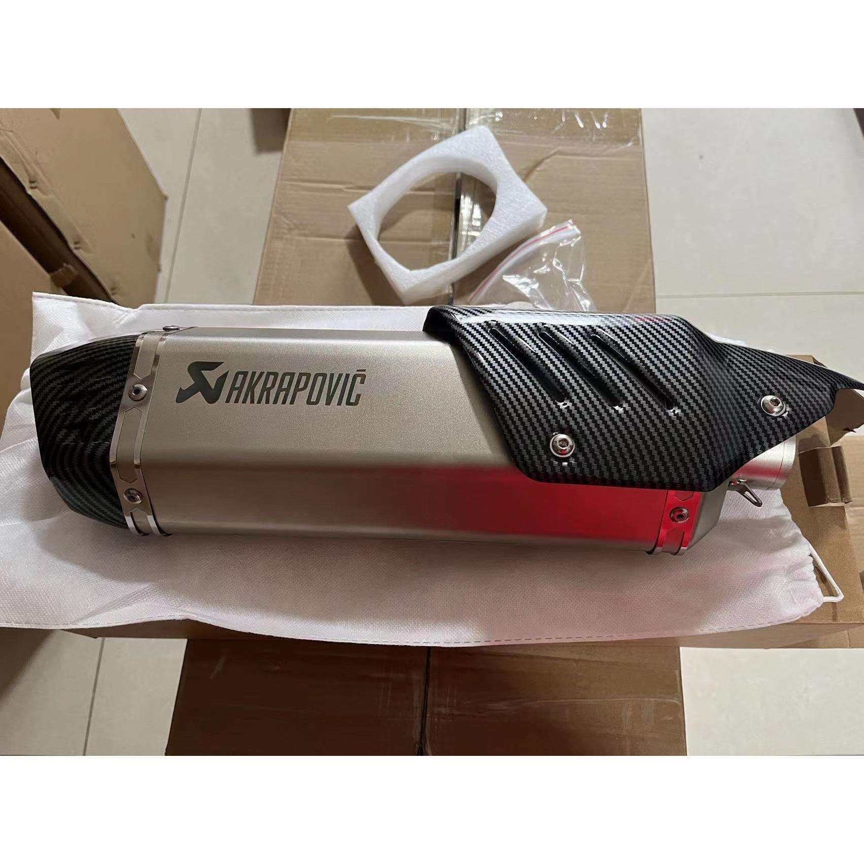 摩托排气改装 S7矩形天蝎排气 无极300 GSX-250R 金鹏502排气管