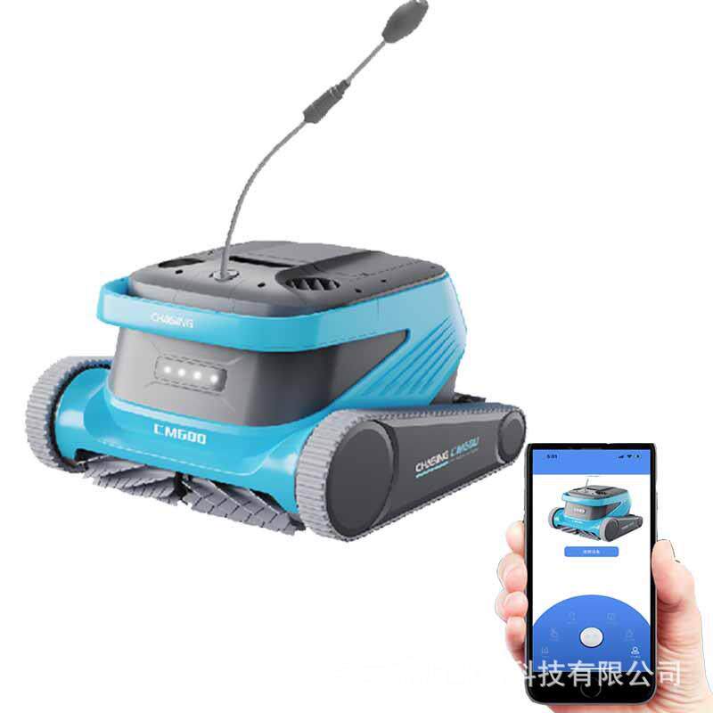 泳池吸污机吸尘器poolcleaner自动智能遥控潜豚CM600泳池吸污机