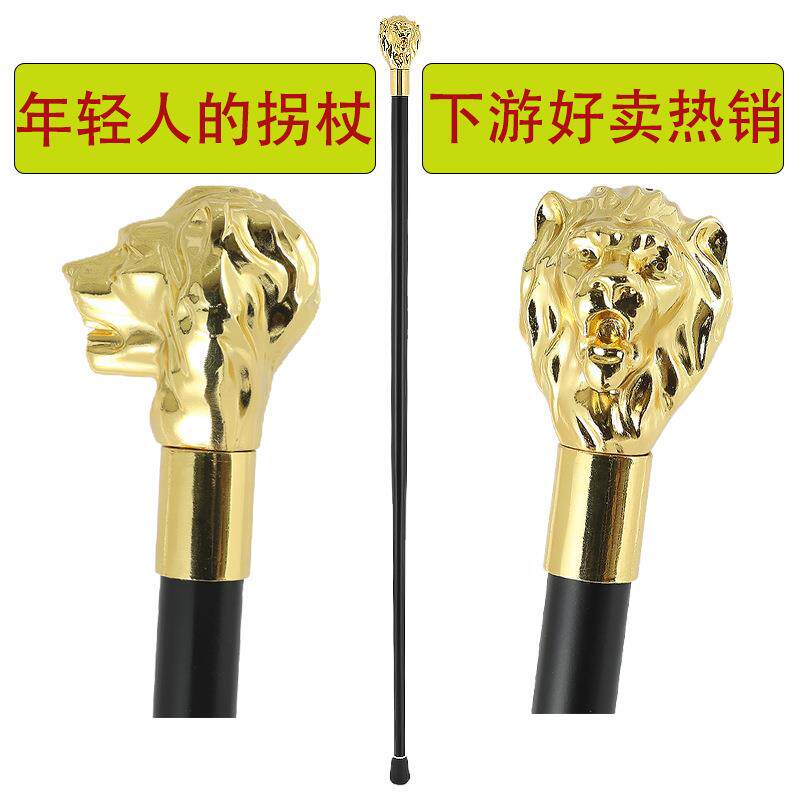 热销国王跳舞道具金棒权杖万圣节爵士舞文明棍专用表演手杖剑