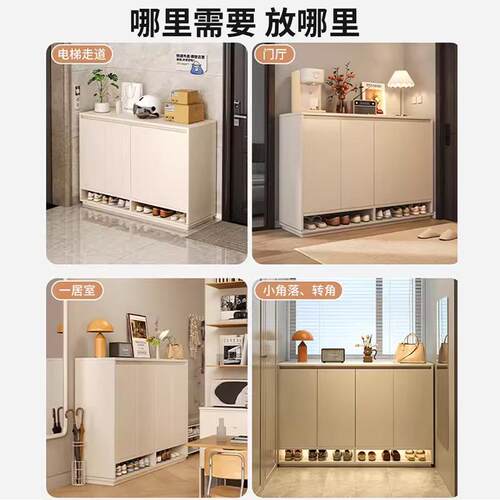 024新款家关B257C楼道鞋柜用门口室内入户玄柜一体靠墙收2纳经济