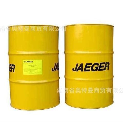 JAEGER RP - 13水汽置换型薄膜防锈剂 油性软膜中长期件防锈用油