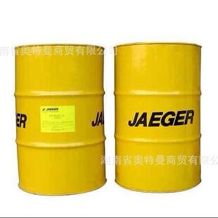 13水汽置换型薄膜防锈剂 油性软膜中长期件防锈用油 JAEGER