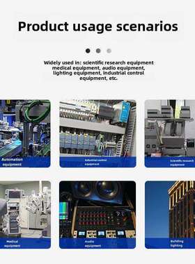 220v转36V48V直流开关电源3A5A10A设备控制变压器360w250电源模块