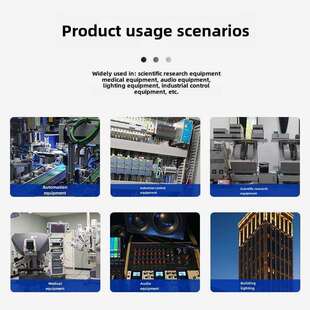 220v转36V48V直流开关电源3A5A10A设备控制变压器360w250电源模块