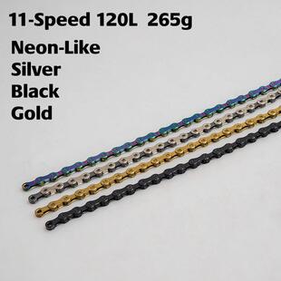 ZRACE11速链条山地/公路自行车链条银色/黑色/彩色/金色可选