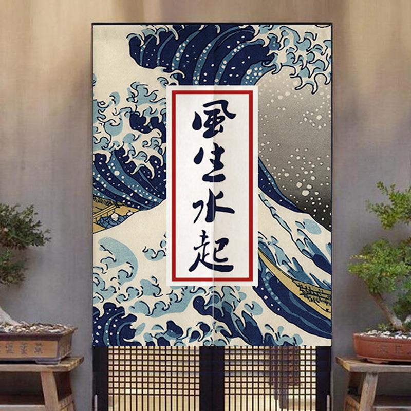 门帘LO子GO布帘断帘店3UYKimcC隔铺商日用式挡风半帘厨房遮挡帘挂