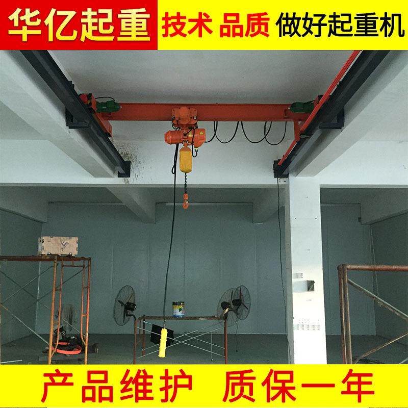 茶山镇电动单梁行车5t东莞市电动单梁行车各种吨位电动单梁行车