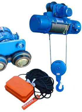 厂家生产钢丝绳电动葫芦2t6m电动葫芦CD1型起重吊机起重电动葫