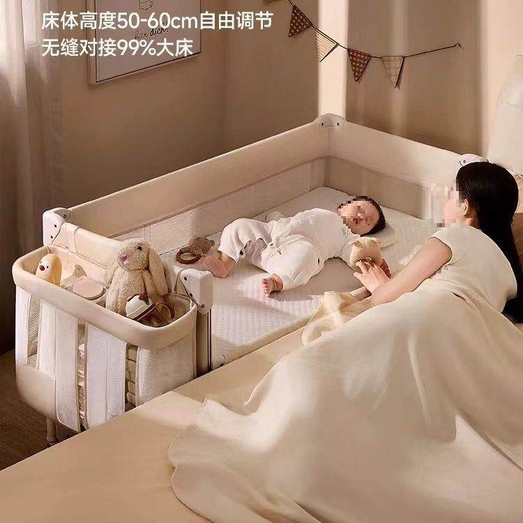 多功能可折叠便携宝宝床新生儿摇篮婴儿床拼接大床bb床游戏床