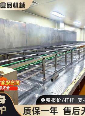 商用榴莲海鲜包子食品制冷设备速冻机商用食品厂大型液氮速冻柜