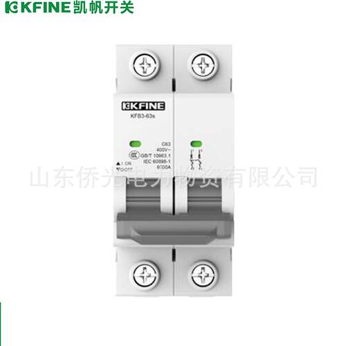 大全凯帆小断路器空气开关KFB3-63S1P2PP6A130A16型3A25A32A406A2