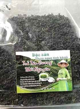 越南太原绿茶Tra tan cuong thai nguyen 500克袋装