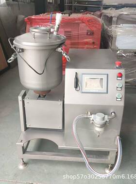 小型真空滚揉机全自动肉制品加工腌制机鸡柳牛肉腌肉嫩化机