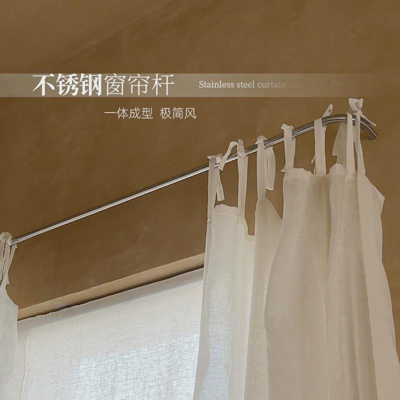 超极简！一体成型不锈钢U型窗帘杆罗马杆  工业风侘寂横杆纱帘杆