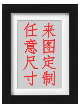 5D点贴钻玉兰花客厅简约钻石画满钻花卉砖石秀 钟表画