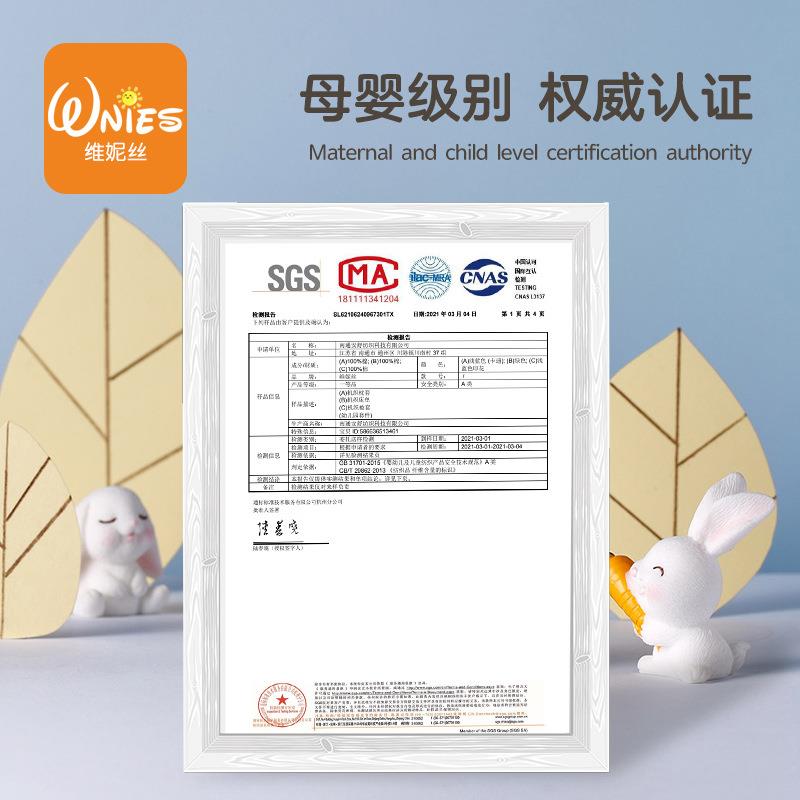 BK9K儿童枕头套不含芯宝宝小枕套30x50小孩枕套纯棉夏幼儿园