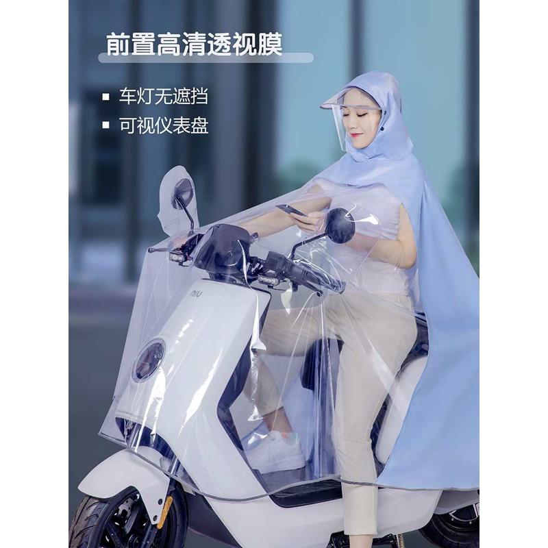 雨衣亲子电动电瓶车摩托车单双人母子长款全身防暴雨女款透明雨披