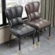 轻奢软包餐椅北欧风餐厅皮艺网红子休闲靠背书桌椅铁艺餐桌椅高档