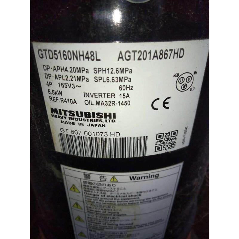 适配三菱重工直流变频空调制冷压缩机GTD5160NH48LAGT201B867HD