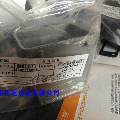 SIBAS西霸士TE泰科H32A-TG-PG16/PG21/PG29/PG36/M20/M25/M32/M40