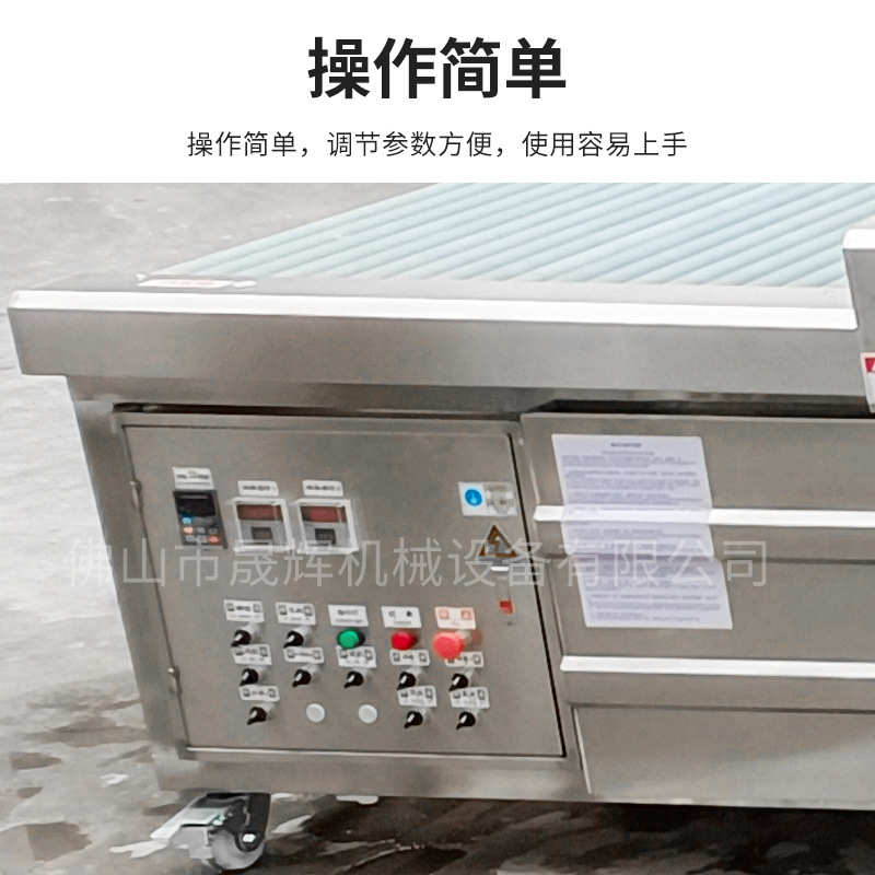 生产瓷砖中空板塑料胶板除尘清洗烘干机铁板钢板铝板冲孔板清洗机