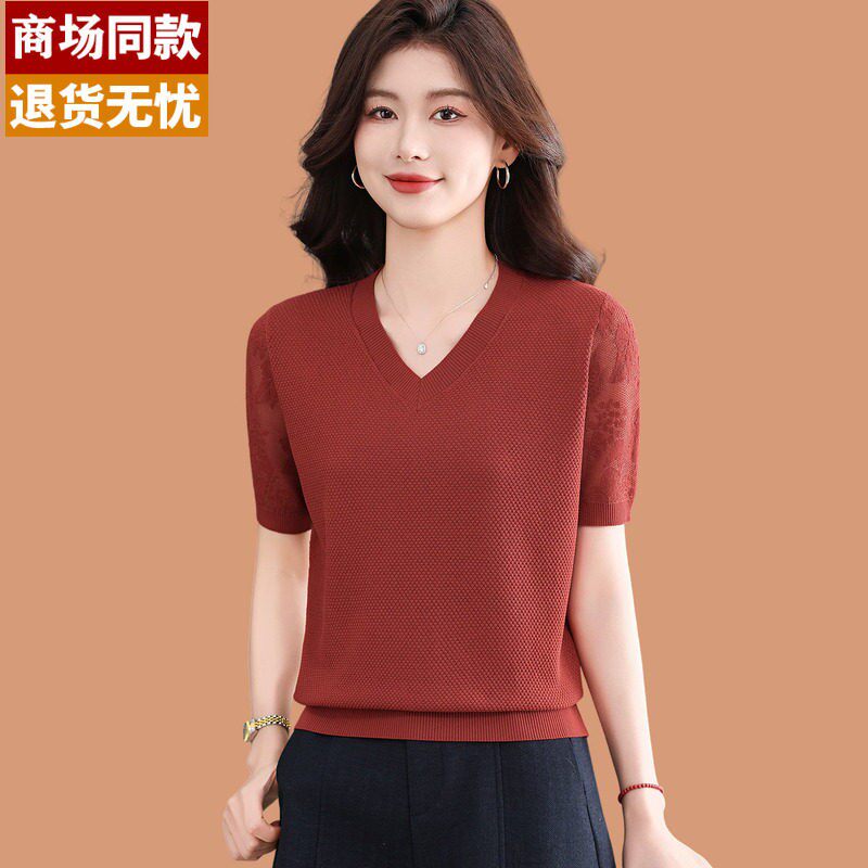 桑蚕丝V领短袖t恤2026新款女装夏日薄款妈妈V领冰丝针织打底衫