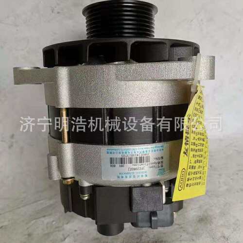 潍柴发动机WD615 90A 8PK发电机 马达总成引导轮全车覆盖件燃油泵